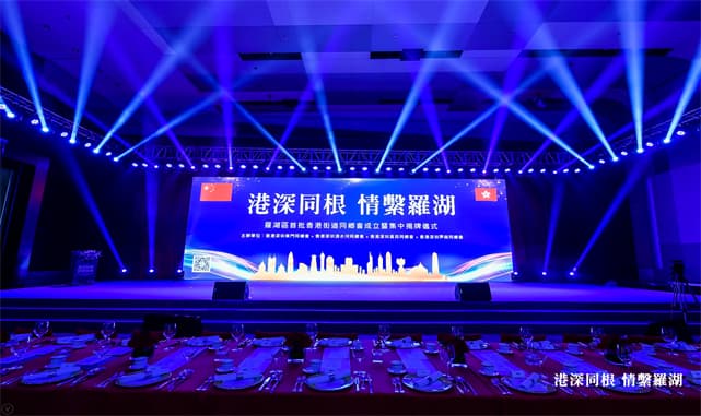 成都活動策劃公司13