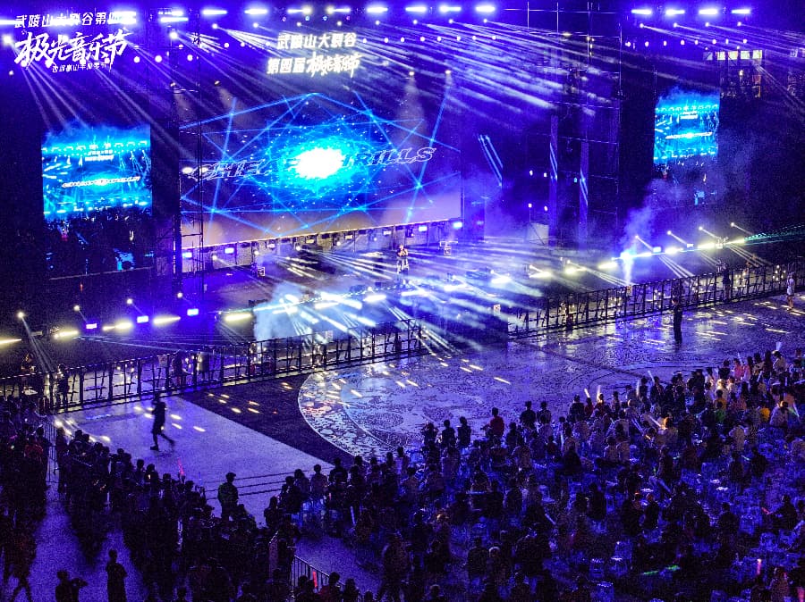 音樂節(jié)策劃公司 (9)