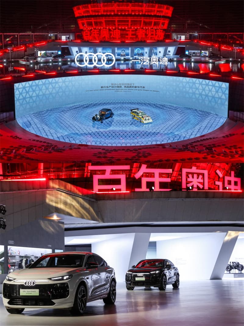 成都活動(dòng)策劃公司02.jpg 成都活動(dòng)策劃公司02.jpg